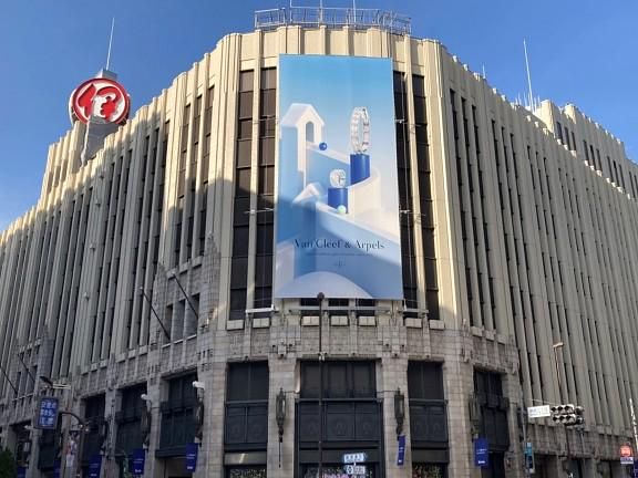 株式会社アムスコーポレーション　<勤務地>伊勢丹 新宿店のアルバイト・バイト求人情報-03