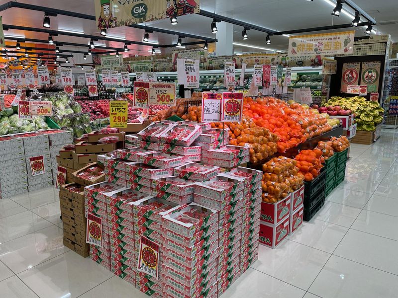 有限会社グリーンズ協和の求人・転職情報