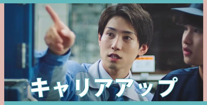 日総工産株式会社の求人・転職情報