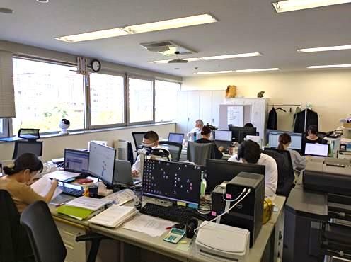 深谷陽次郎公認会計士・税理士事務所の求人・転職情報