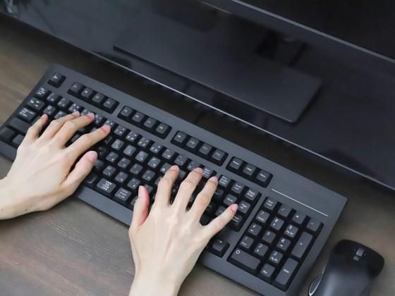 斎藤商事株式会社-0001の求人・転職情報