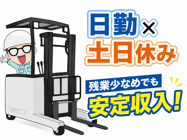 株式会社COLORS