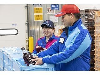 アサヒロジスティクス株式会社 横浜共配センターのアルバイト・バイト求人情報-02