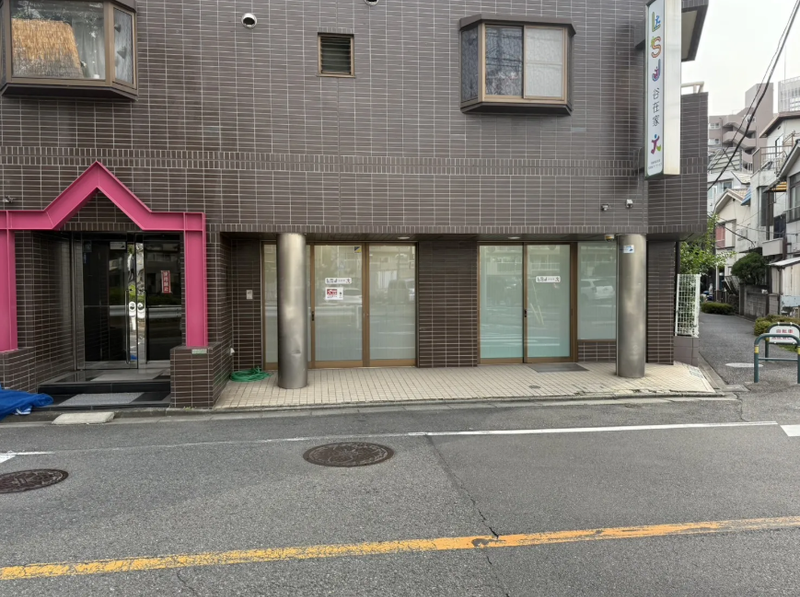 社会福祉法人慈光明徳会の求人・転職情報