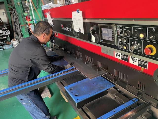 有限会社駒岡商店の求人情報