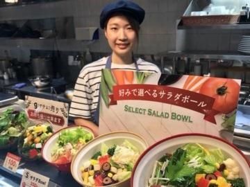 株式会社ウエストの求人・転職情報