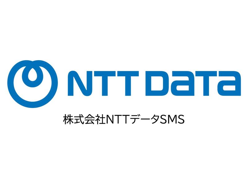 株式会社NTTデータSMS