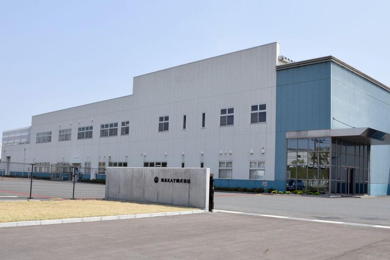 東北小島株式会社の求人・転職情報