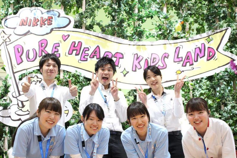 ピュアハートキッズランド ポンテポルタ千住店<株式会社エムシーアイ>のアルバイト・バイト求人情報-02