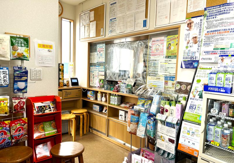 かえで薬局のアルバイト・バイト求人情報-02