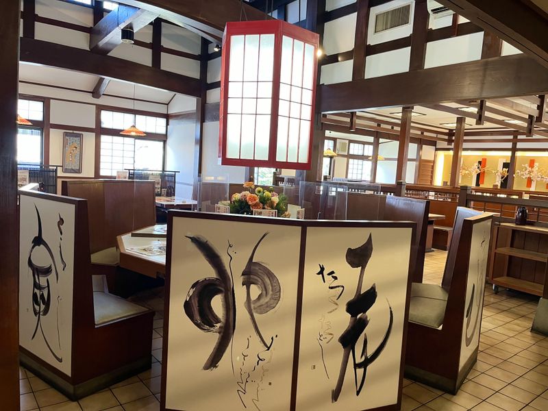 めん房つるつる　長坂店のアルバイト・バイト求人情報-03