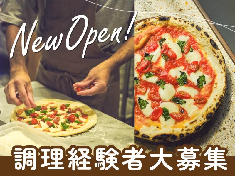 株式会社gcompanyの求人・転職情報