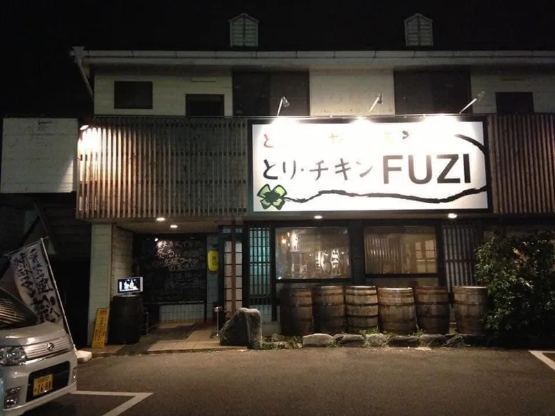 とりチキン FUZIのアルバイト・バイト求人情報-04