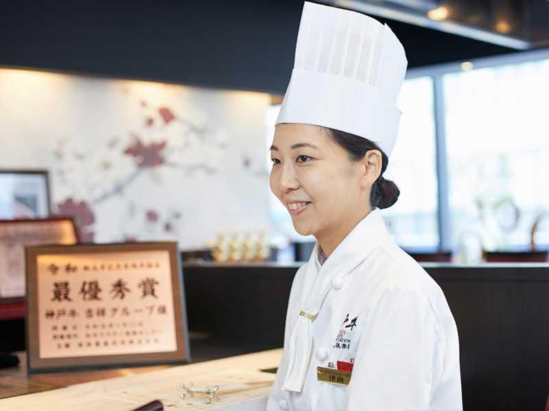 株式会社和のみや-0007の求人・転職情報