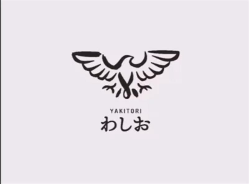 わしおのアルバイト・バイト求人情報-03