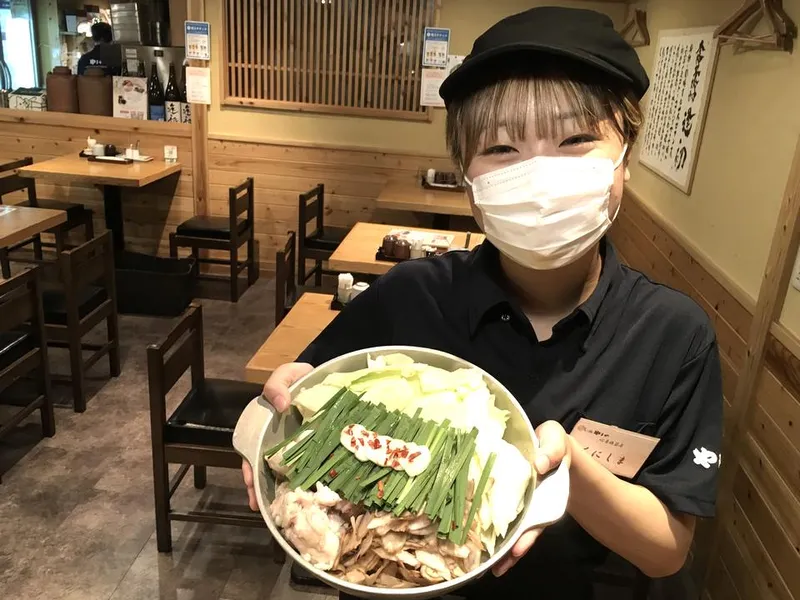 博多もつ鍋やまや　大阪北浜店のアルバイト・バイト求人情報
