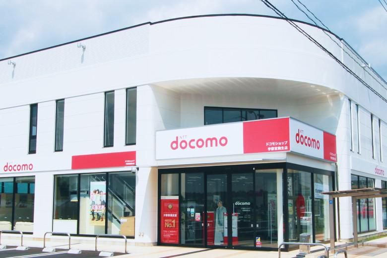 ドコモショップの受付・ご案内業務を知ろう!座談会&店舗見学