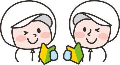 株式会社テイルズケア(広島県広島市安佐南区伴中央　 アストラムライン伴中央駅より徒歩12分)のアルバイト・バイト求人情報-02