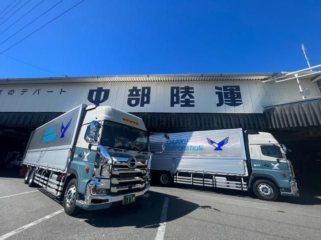 中部陸運株式会社-0001の求人・転職情報