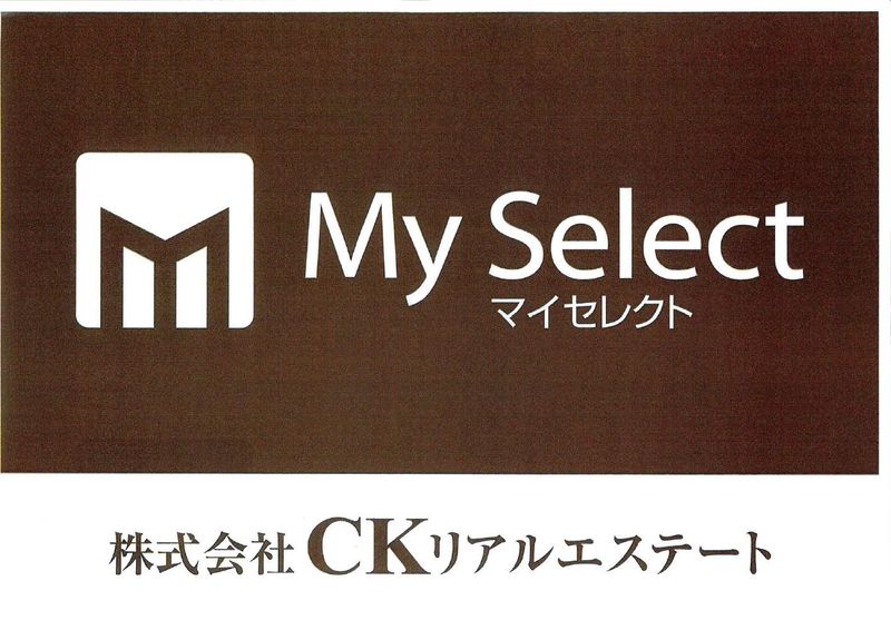 株式会社ＣＫリアルエステートの求人・転職情報