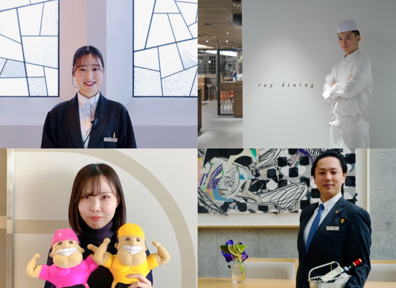 株式会社温故知新