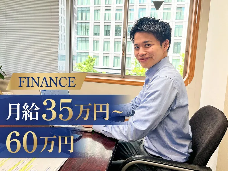 株式会社創建の求人・転職情報
