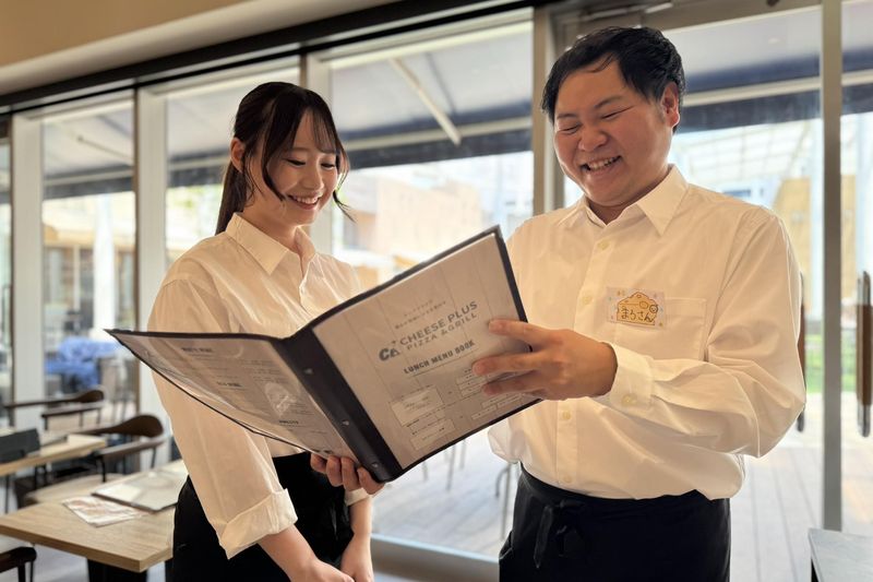 株式会社THAN-0032の求人・転職情報