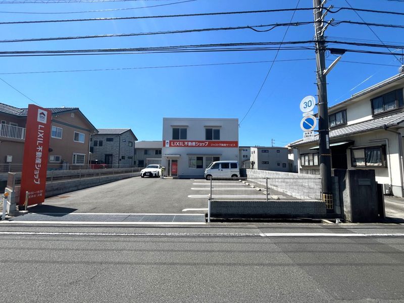 有限会社ジャスト不動産サービスのアルバイト・バイト求人情報-02