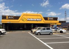 株式会社 イエローハットの求人・転職情報