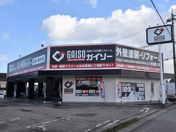 株式会社オリバーの求人・転職情報