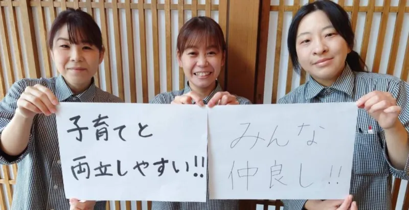 天竜そば　一心庵のアルバイト・バイト求人情報-04