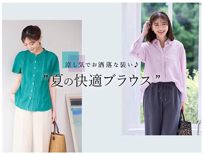 Reflect FKD宇都宮店のアルバイト・バイト求人情報-04