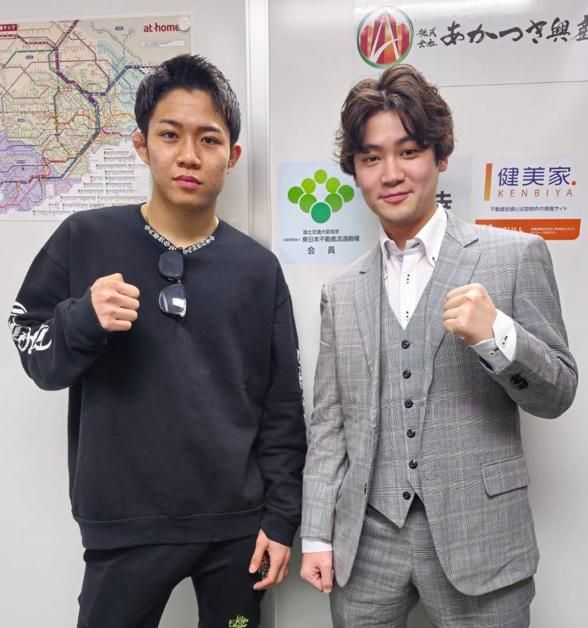 株式会社あかつき興産のイメージ2