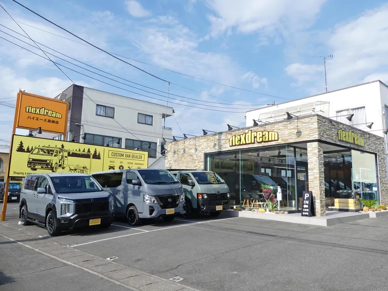 株式会社フレックス・ドリームの求人・転職情報