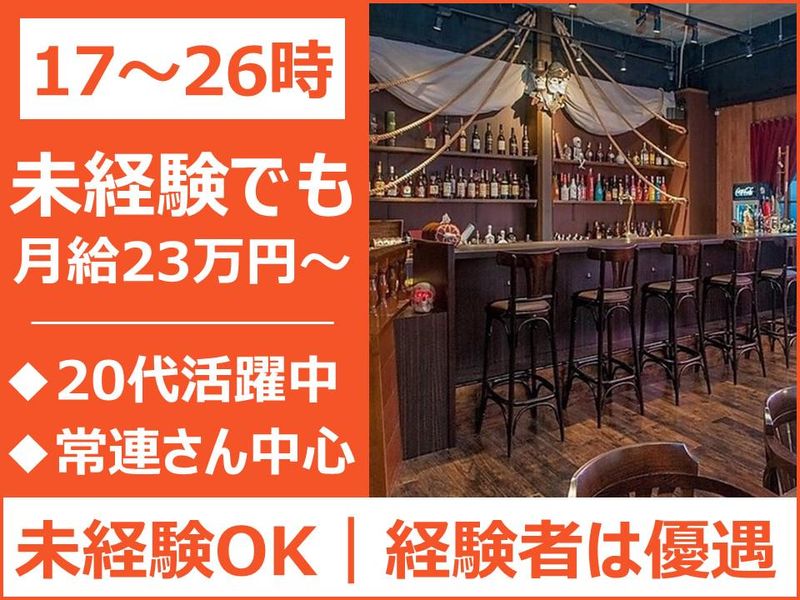 株式会社Ｅｘｅｃｕｔｉｖｅ　Ｌｉｎｅの求人・転職情報