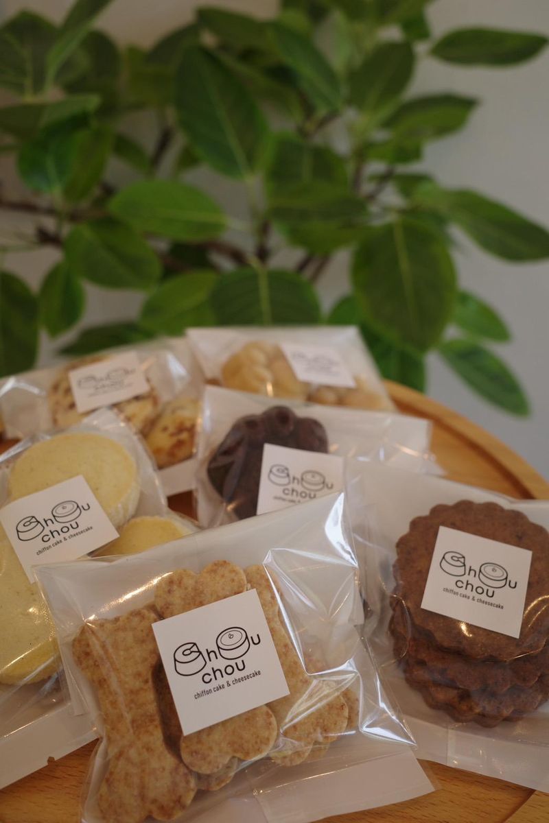 駿河重機建設株式会社 chouchouの派遣求人情報