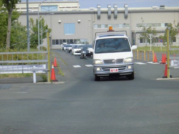 トヨタ輸送東北センター株式会社の求人・転職情報