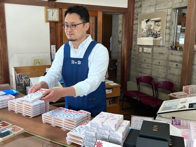 株式会社 沼の家のアルバイト・バイト求人情報-02