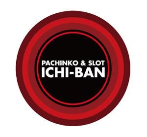ICHI-BAN近江八幡店 SLOT333のアルバイト・バイト求人情報-05