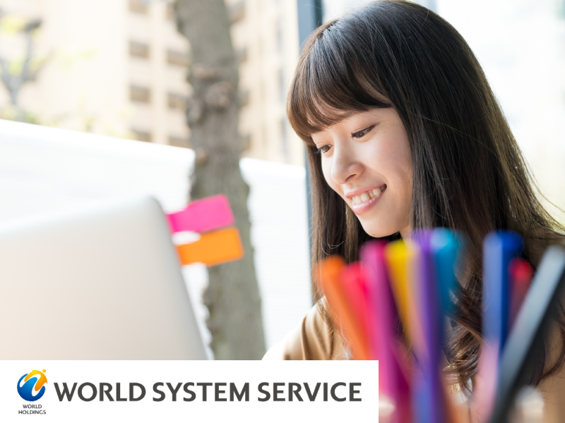 株式会社ワールドシステムサービスの求人・転職情報