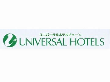 (株)ユニバーサル　倉敷駅前ユニバーサルホテルのアルバイト・バイト求人情報-03