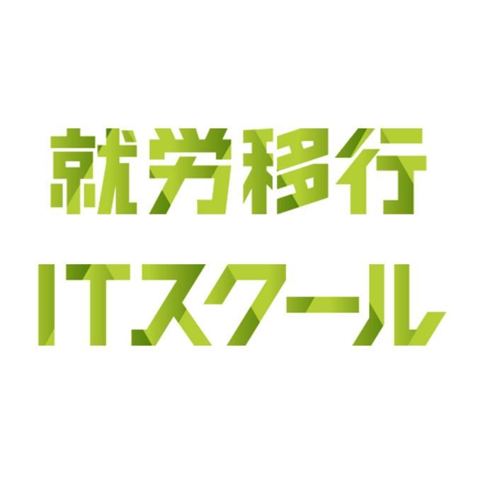 株式会社ティーエスの求人・転職情報