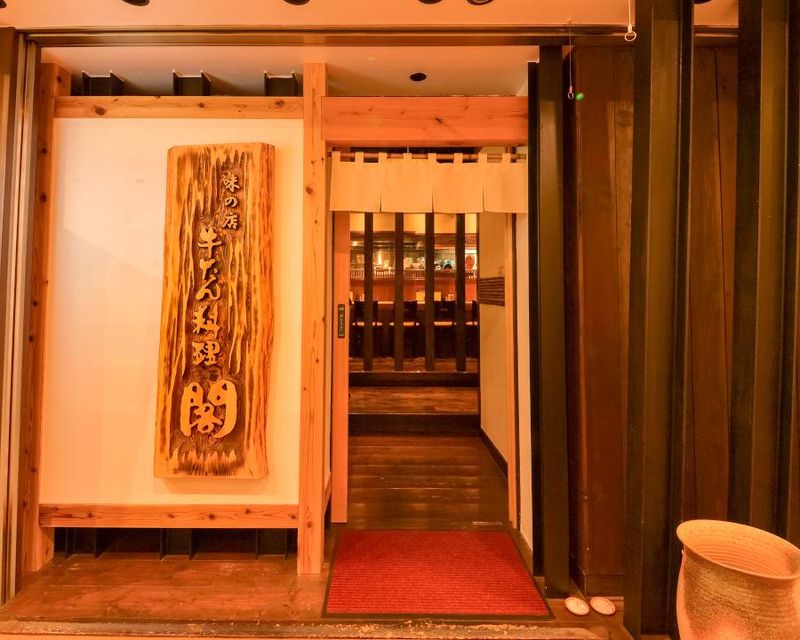 牛タン閣　工場のアルバイト・バイト求人情報-02
