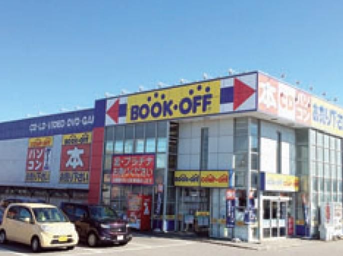 BOOKOFF　高岡西町店の求人情報