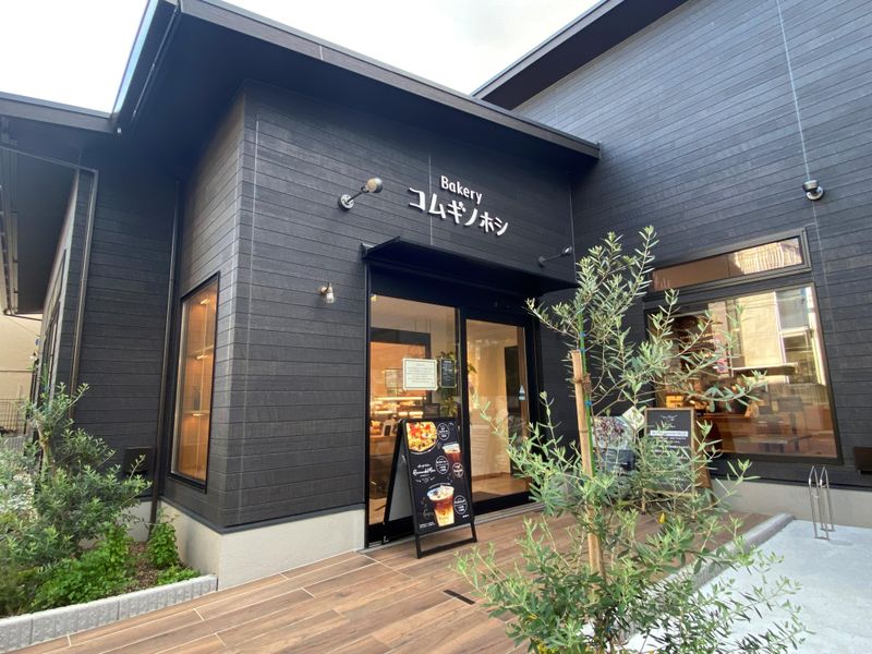Bakery コムギノホシ 下井草のアルバイト・バイト求人情報-03