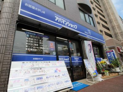 株式会社ソーダイの求人・転職情報