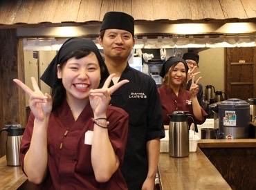 しんぱち食堂 九段下店のアルバイト・バイト求人情報-02