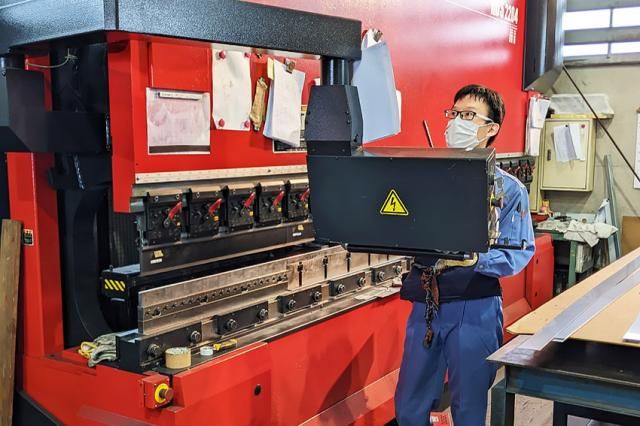 有限会社高翔ベンディングの求人・転職情報