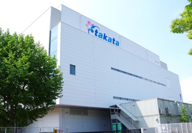 高田製薬株式会社の求人・転職情報