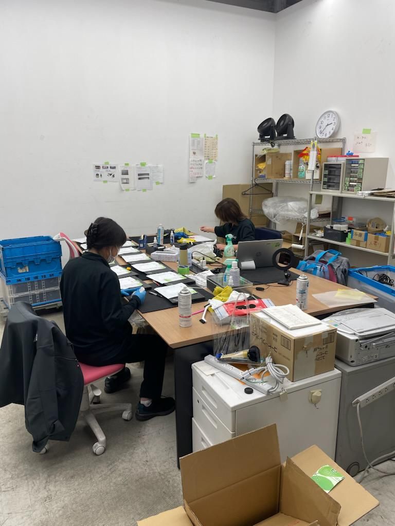 株式会社環境技研の求人情報